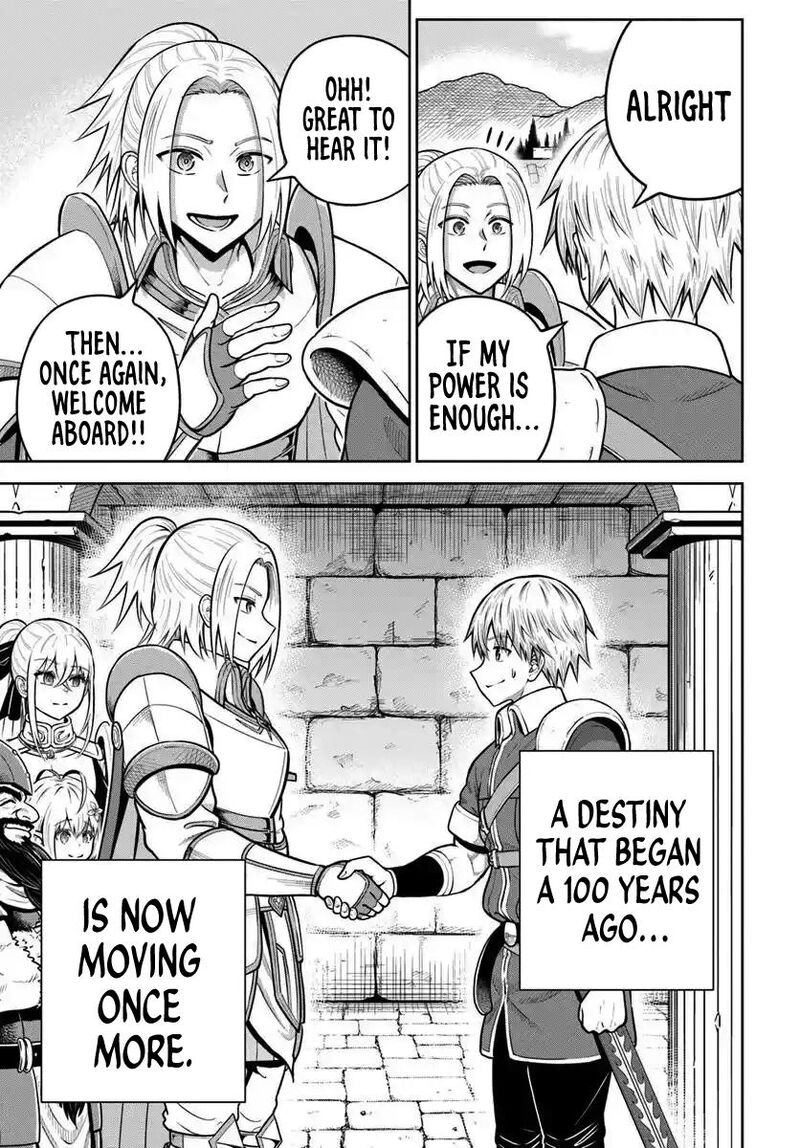 Dungeon Ni Hisomu Yandere Na Kanojo Ni Ore Wa Nando Mo Korosareru 26 7