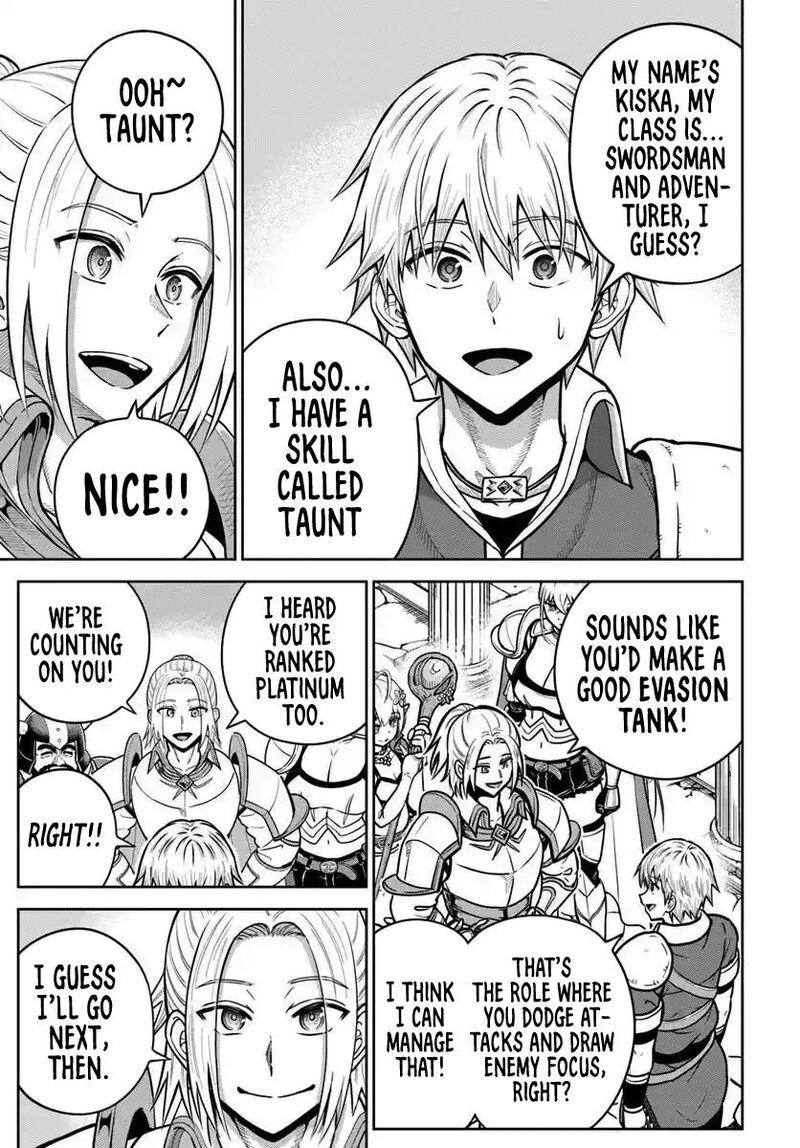 Dungeon Ni Hisomu Yandere Na Kanojo Ni Ore Wa Nando Mo Korosareru 26 9