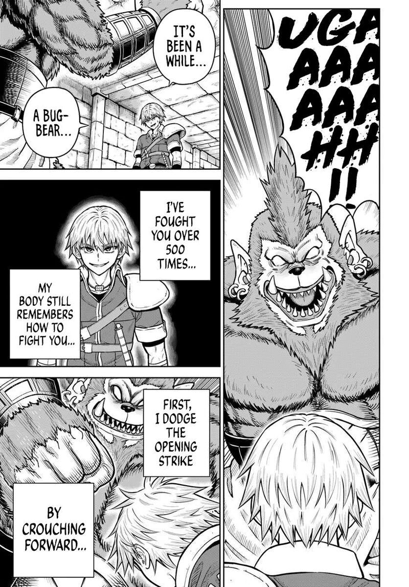 Dungeon Ni Hisomu Yandere Na Kanojo Ni Ore Wa Nando Mo Korosareru 27 1