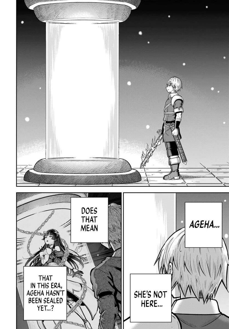 Dungeon Ni Hisomu Yandere Na Kanojo Ni Ore Wa Nando Mo Korosareru 27 12