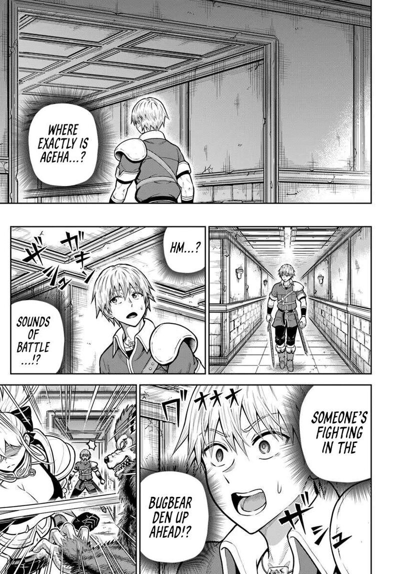 Dungeon Ni Hisomu Yandere Na Kanojo Ni Ore Wa Nando Mo Korosareru 27 13