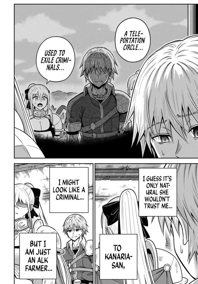 Dungeon Ni Hisomu Yandere Na Kanojo Ni Ore Wa Nando Mo Korosareru 27 20