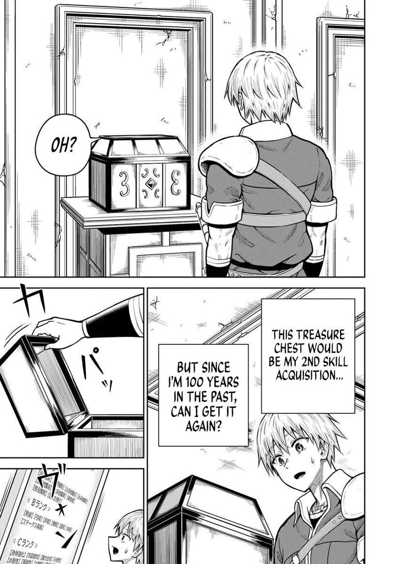 Dungeon Ni Hisomu Yandere Na Kanojo Ni Ore Wa Nando Mo Korosareru 27 5
