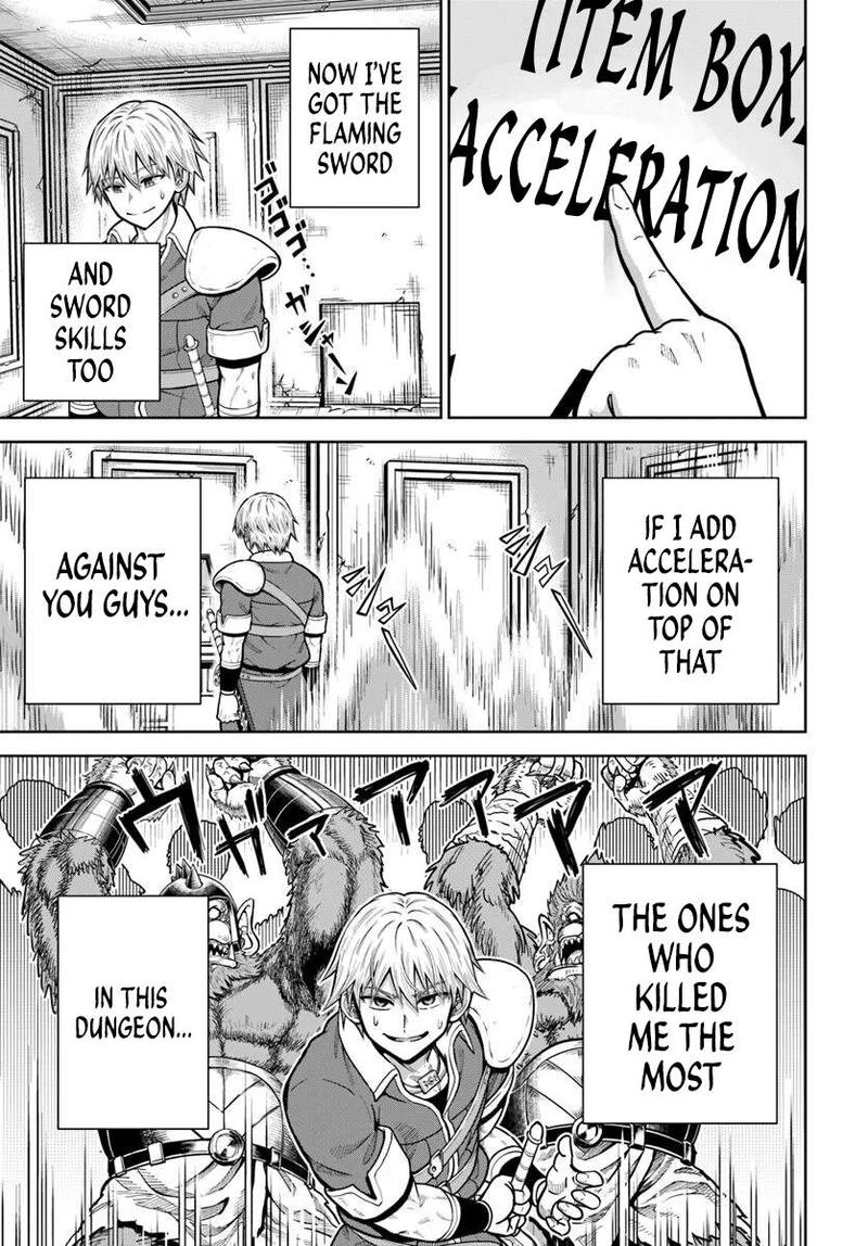 Dungeon Ni Hisomu Yandere Na Kanojo Ni Ore Wa Nando Mo Korosareru 27 7