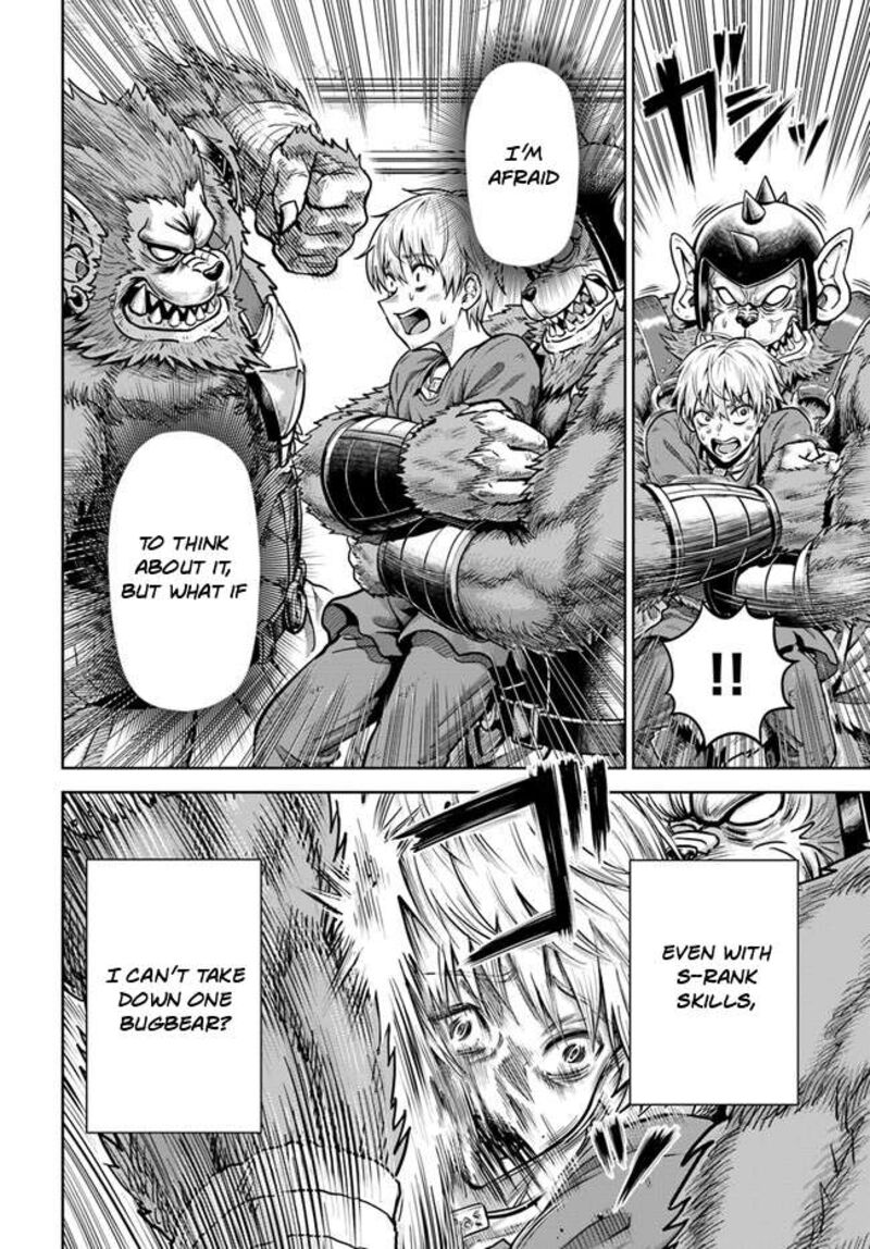 Dungeon Ni Hisomu Yandere Na Kanojo Ni Ore Wa Nando Mo Korosareru 3 14