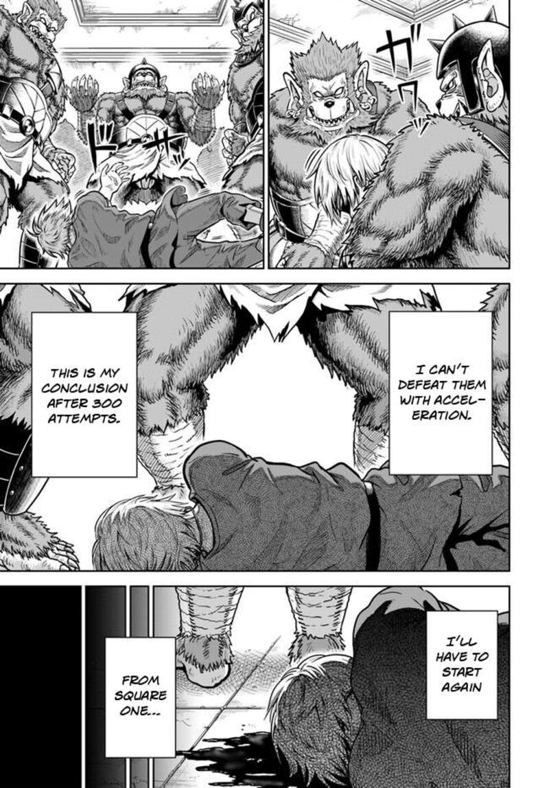 Dungeon Ni Hisomu Yandere Na Kanojo Ni Ore Wa Nando Mo Korosareru 3 15