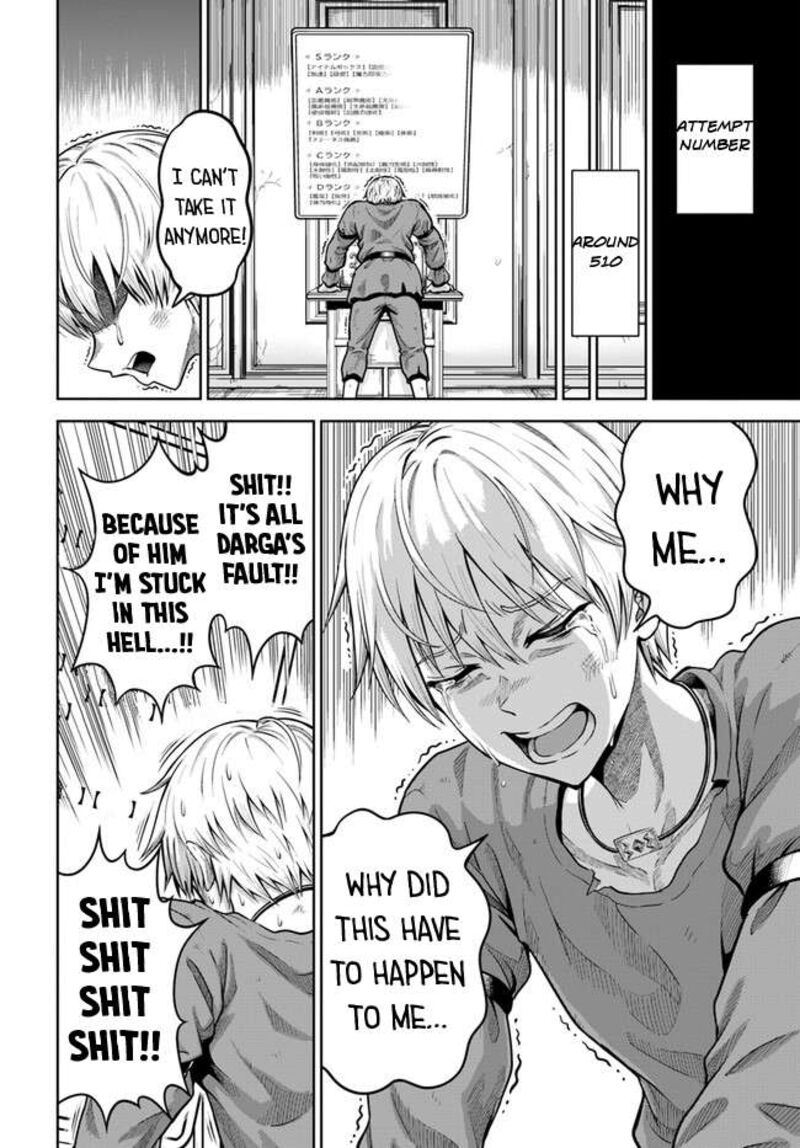 Dungeon Ni Hisomu Yandere Na Kanojo Ni Ore Wa Nando Mo Korosareru 3 27