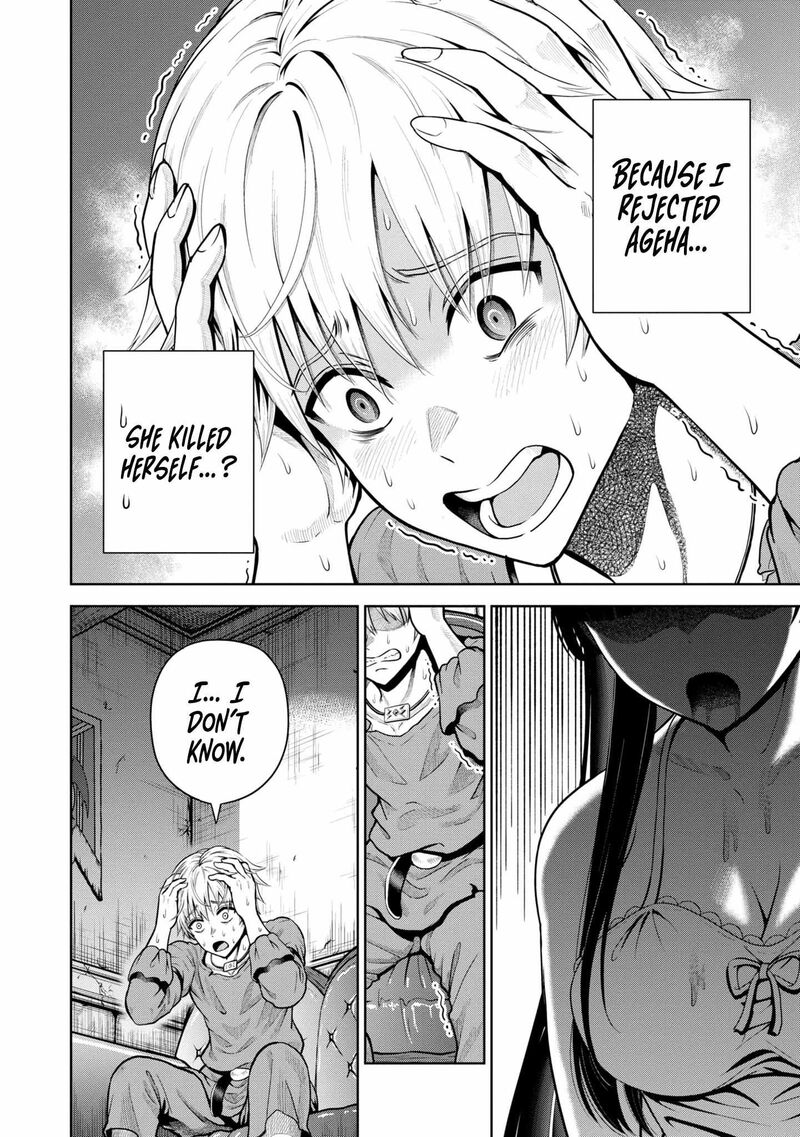 Dungeon Ni Hisomu Yandere Na Kanojo Ni Ore Wa Nando Mo Korosareru 6 4