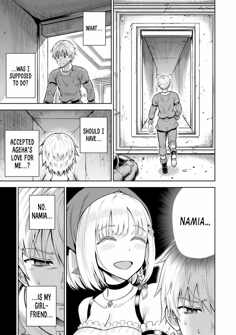 Dungeon Ni Hisomu Yandere Na Kanojo Ni Ore Wa Nando Mo Korosareru 6 9