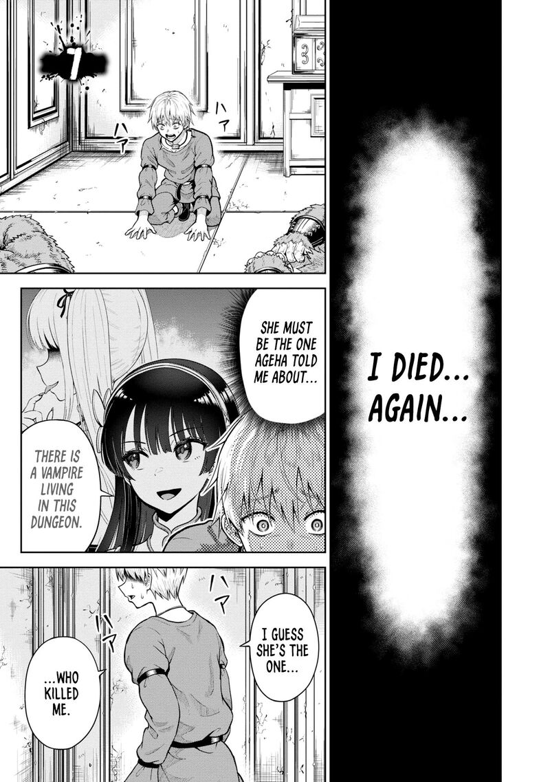 Dungeon Ni Hisomu Yandere Na Kanojo Ni Ore Wa Nando Mo Korosareru 7 1