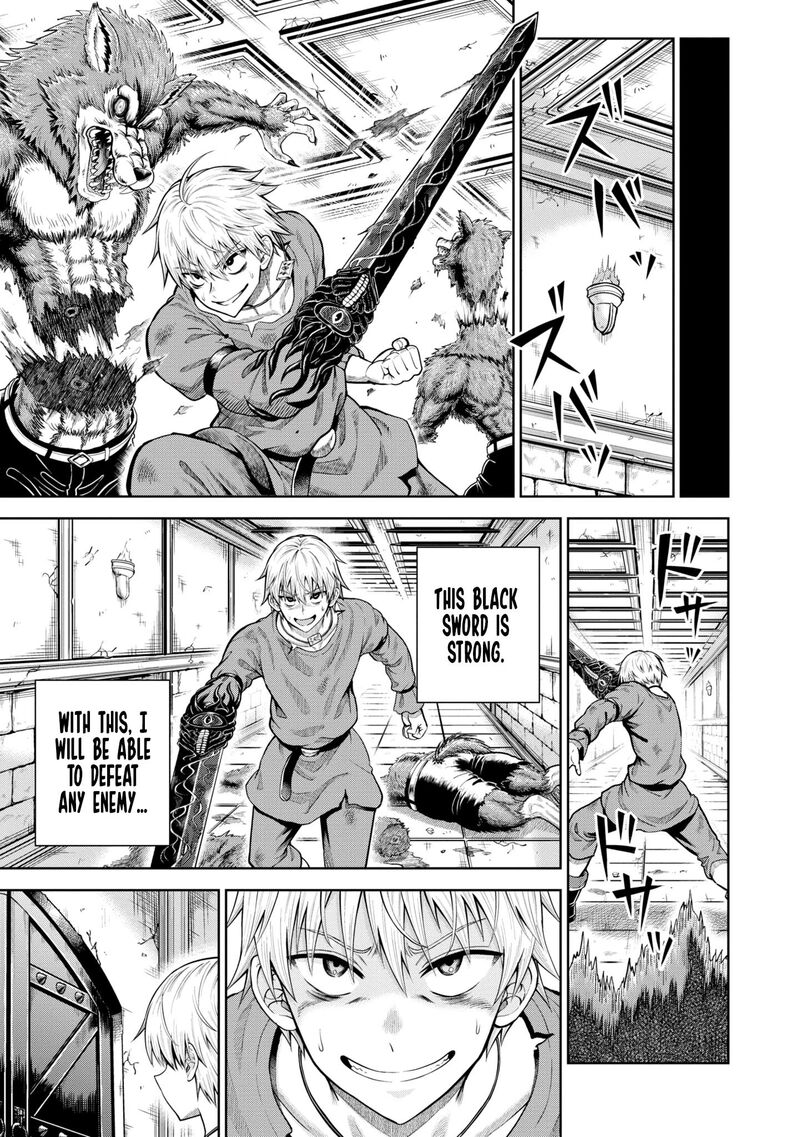Dungeon Ni Hisomu Yandere Na Kanojo Ni Ore Wa Nando Mo Korosareru 7 17