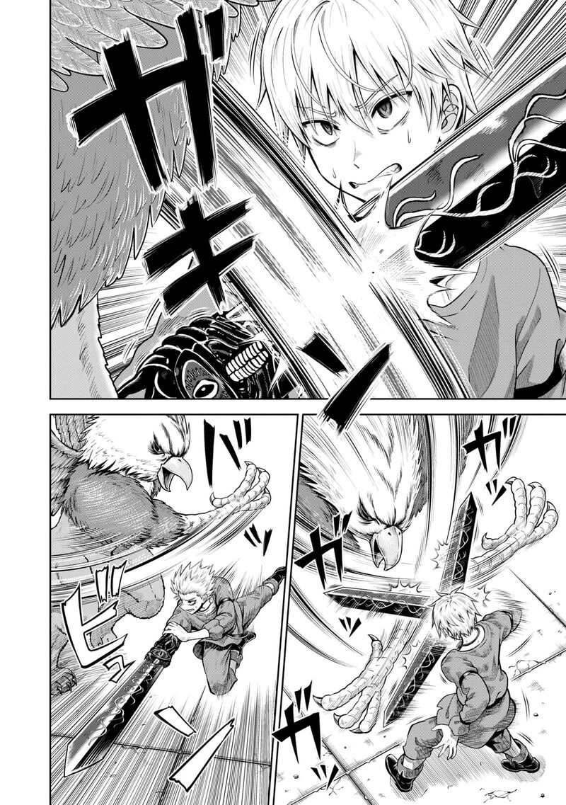 Dungeon Ni Hisomu Yandere Na Kanojo Ni Ore Wa Nando Mo Korosareru 7 22
