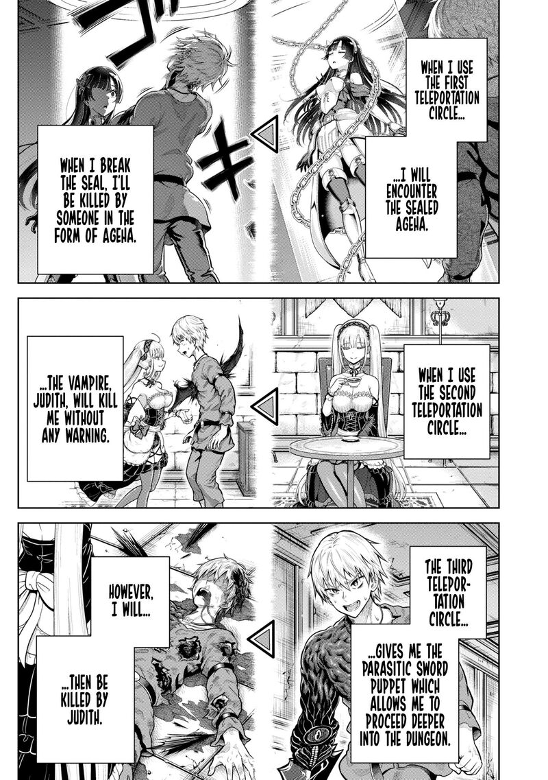 Dungeon Ni Hisomu Yandere Na Kanojo Ni Ore Wa Nando Mo Korosareru 8 13