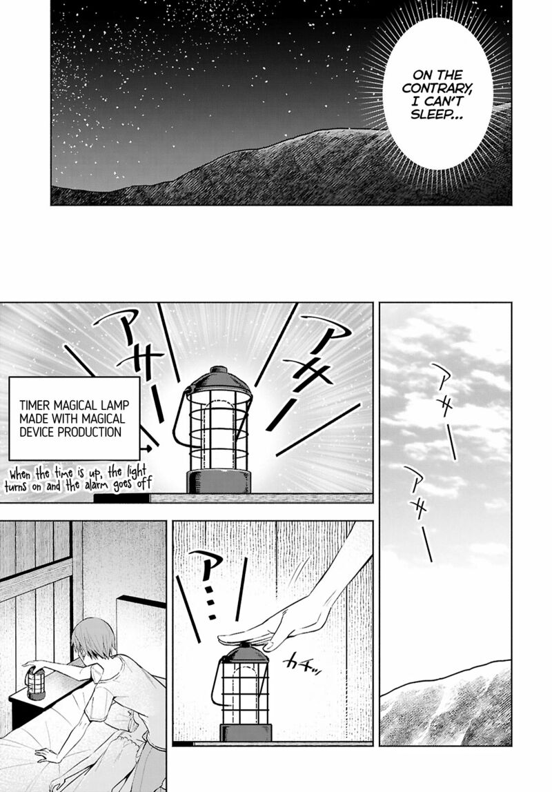 Dungeon Tou De Yadoya O Yarou Souzou Mahou O Moratta Ore No Hosoude Hanjouki 40 16