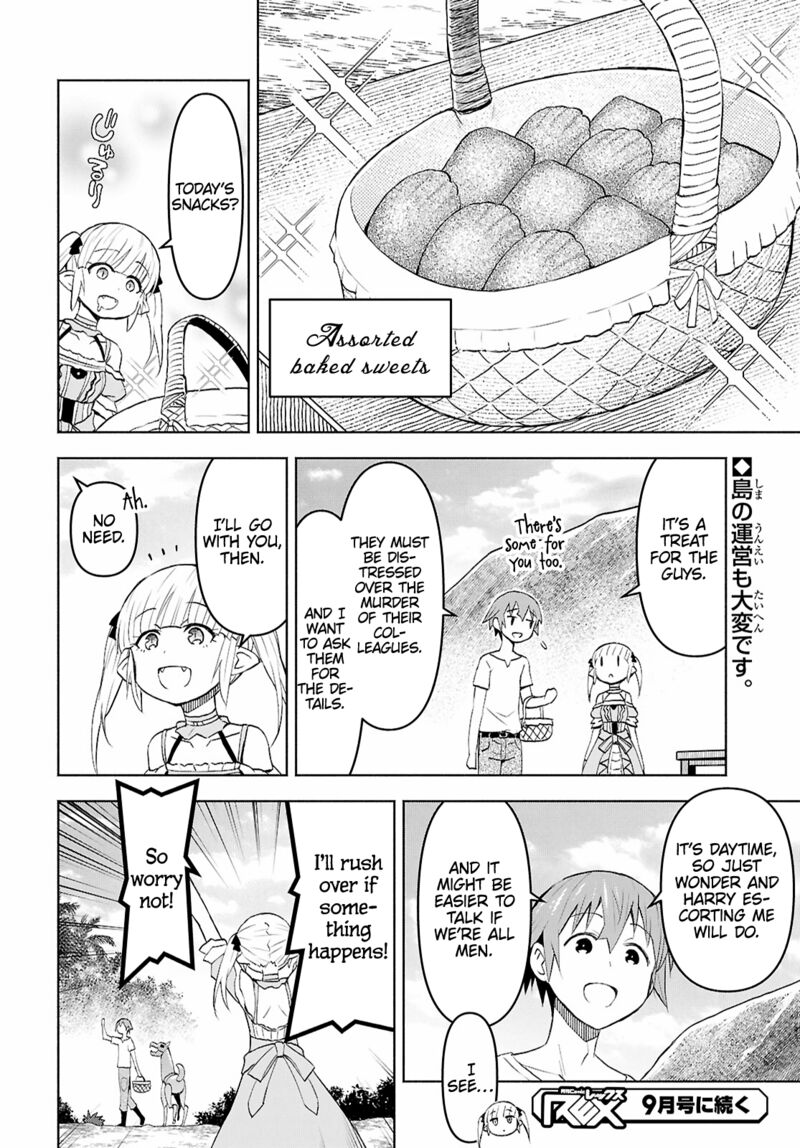 Dungeon Tou De Yadoya O Yarou Souzou Mahou O Moratta Ore No Hosoude Hanjouki 40 27