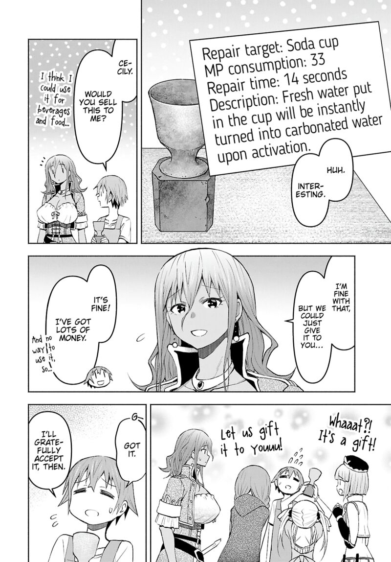 Dungeon Tou De Yadoya O Yarou Souzou Mahou O Moratta Ore No Hosoude Hanjouki 43 12