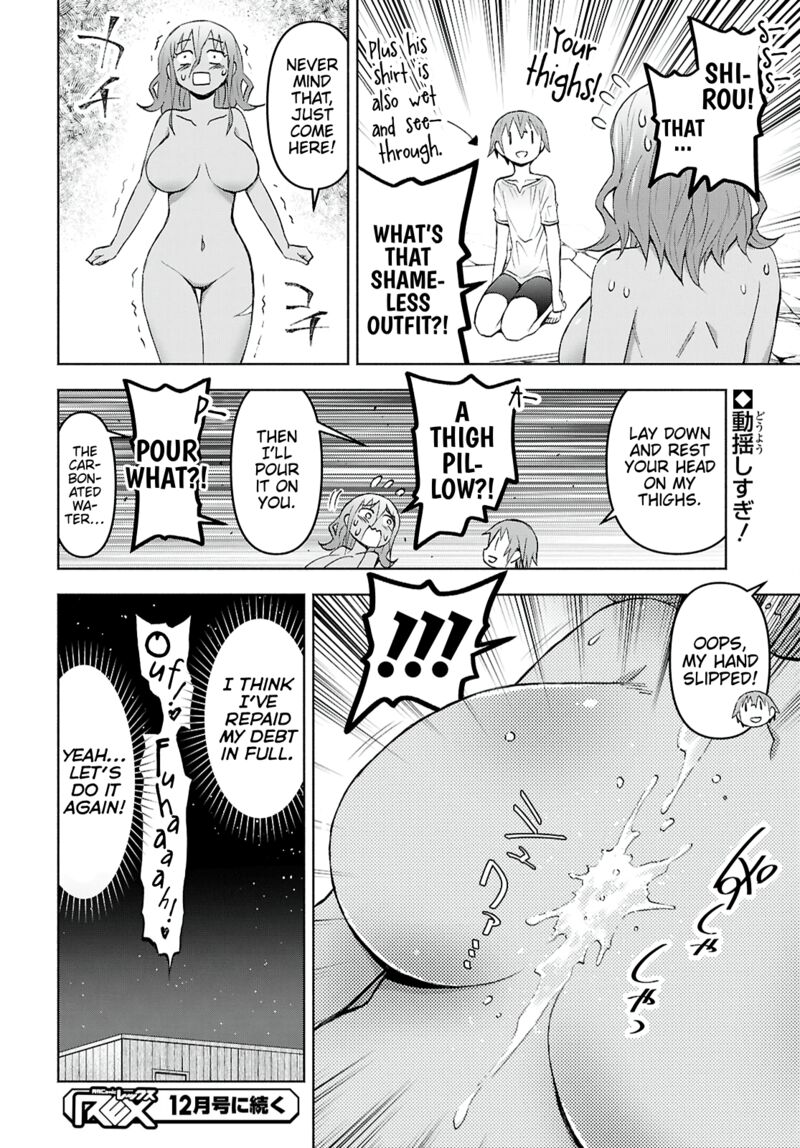Dungeon Tou De Yadoya O Yarou Souzou Mahou O Moratta Ore No Hosoude Hanjouki 43 24