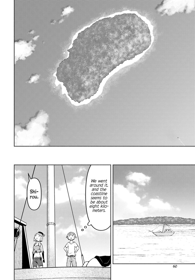 Dungeon Tou De Yadoya O Yarou Souzou Mahou O Moratta Ore No Hosoude Hanjouki 44 12