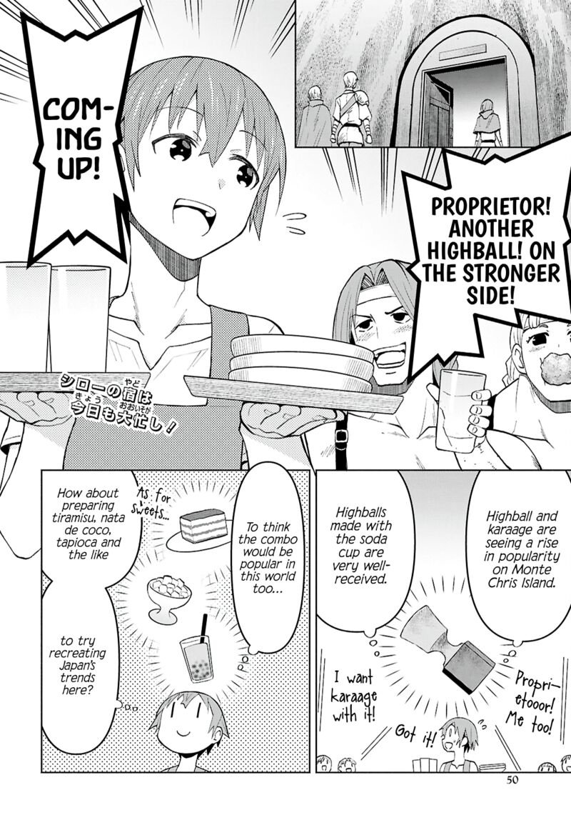 Dungeon Tou De Yadoya O Yarou Souzou Mahou O Moratta Ore No Hosoude Hanjouki 44 2