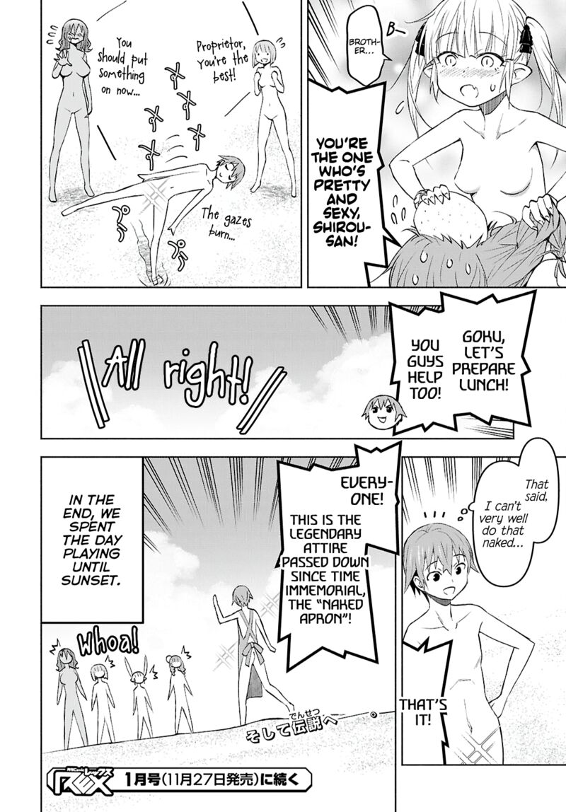Dungeon Tou De Yadoya O Yarou Souzou Mahou O Moratta Ore No Hosoude Hanjouki 44 26