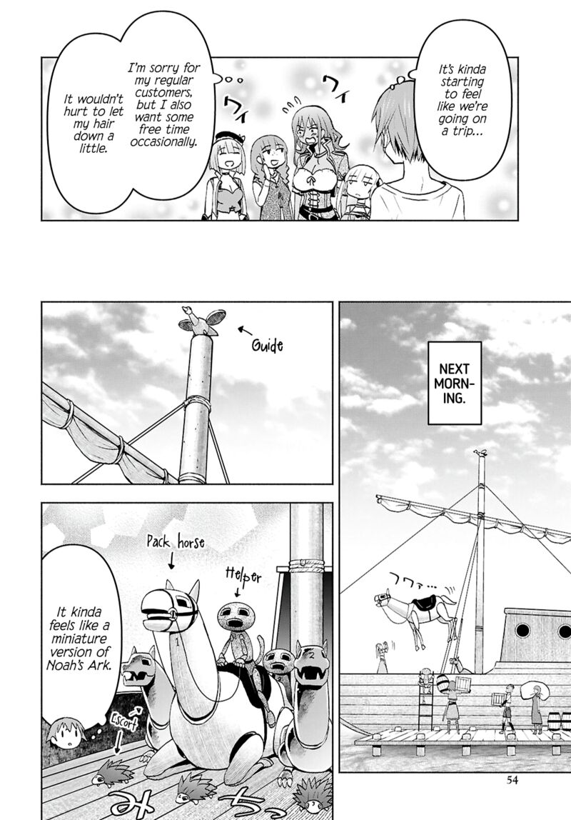Dungeon Tou De Yadoya O Yarou Souzou Mahou O Moratta Ore No Hosoude Hanjouki 44 6