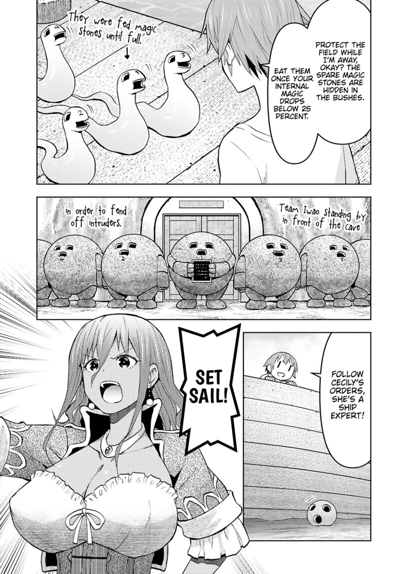 Dungeon Tou De Yadoya O Yarou Souzou Mahou O Moratta Ore No Hosoude Hanjouki 44 7