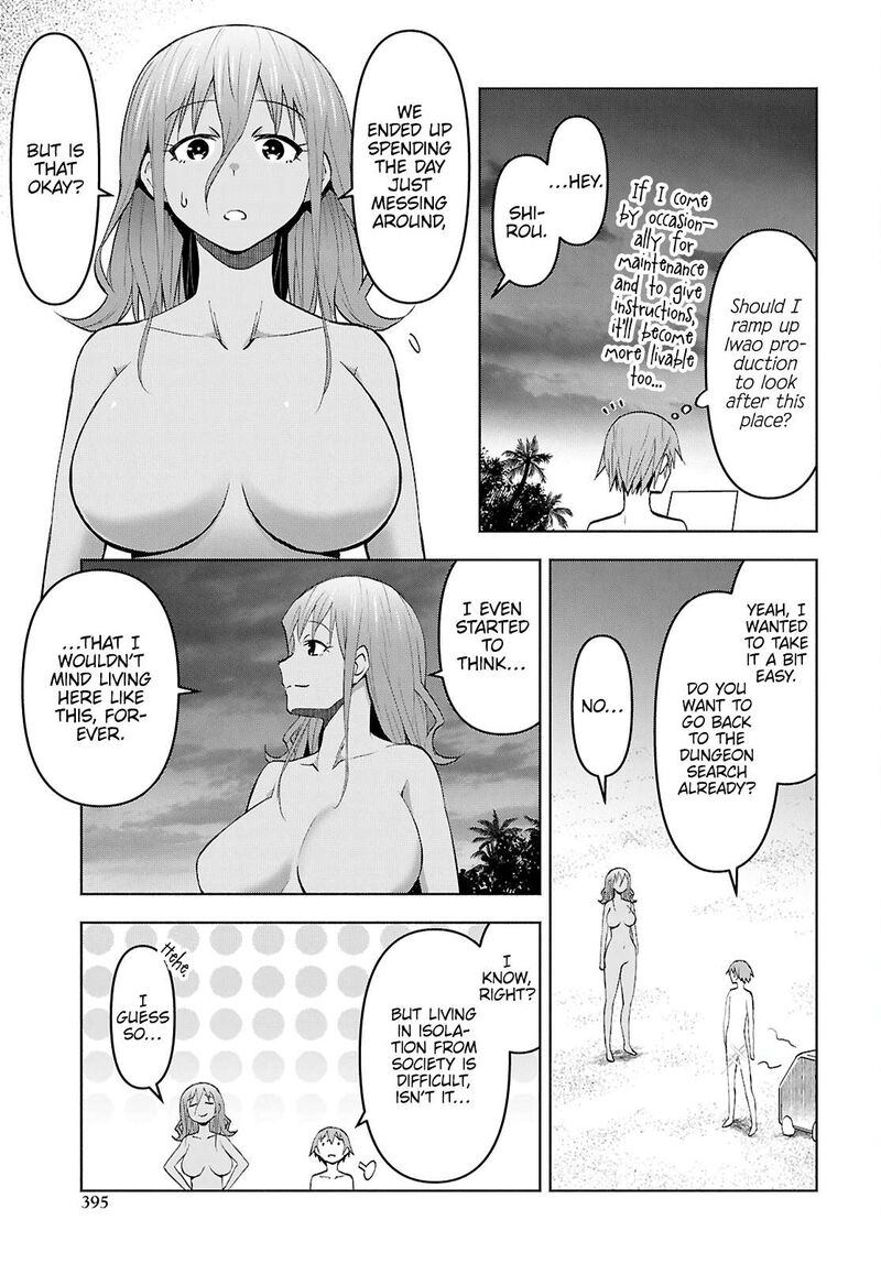 Dungeon Tou De Yadoya O Yarou Souzou Mahou O Moratta Ore No Hosoude Hanjouki 45 3