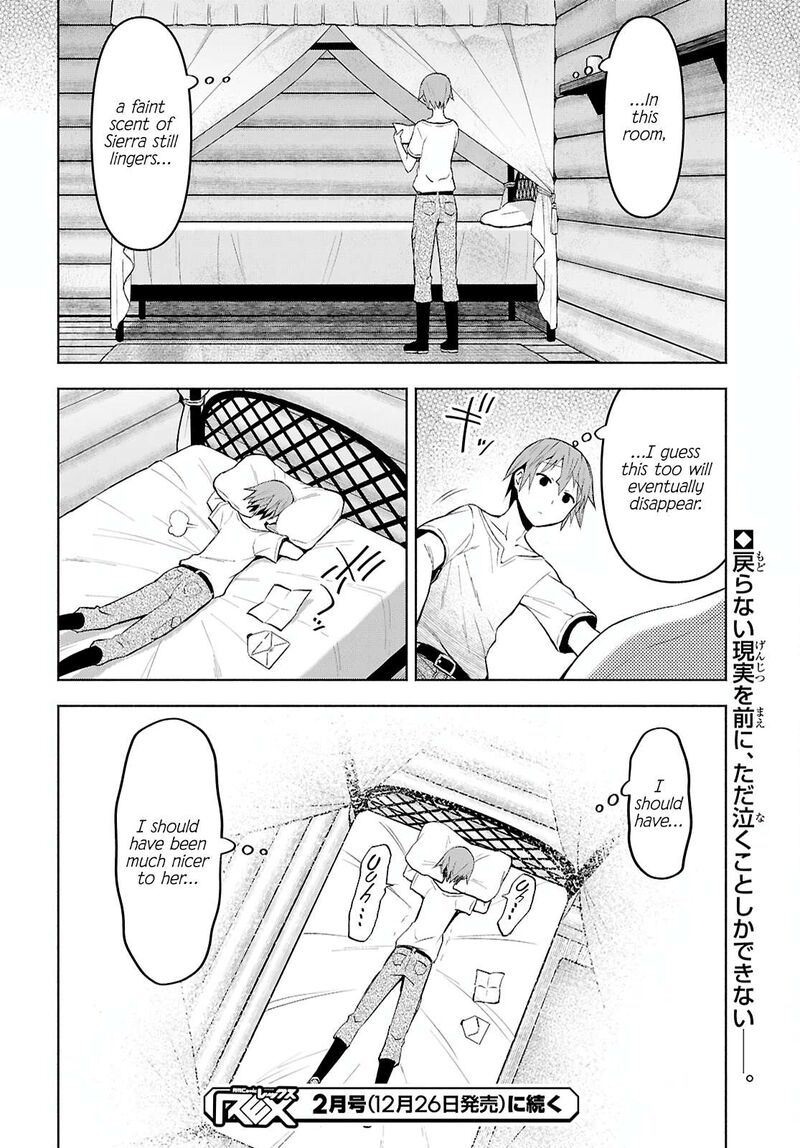 Dungeon Tou De Yadoya O Yarou Souzou Mahou O Moratta Ore No Hosoude Hanjouki 45 30