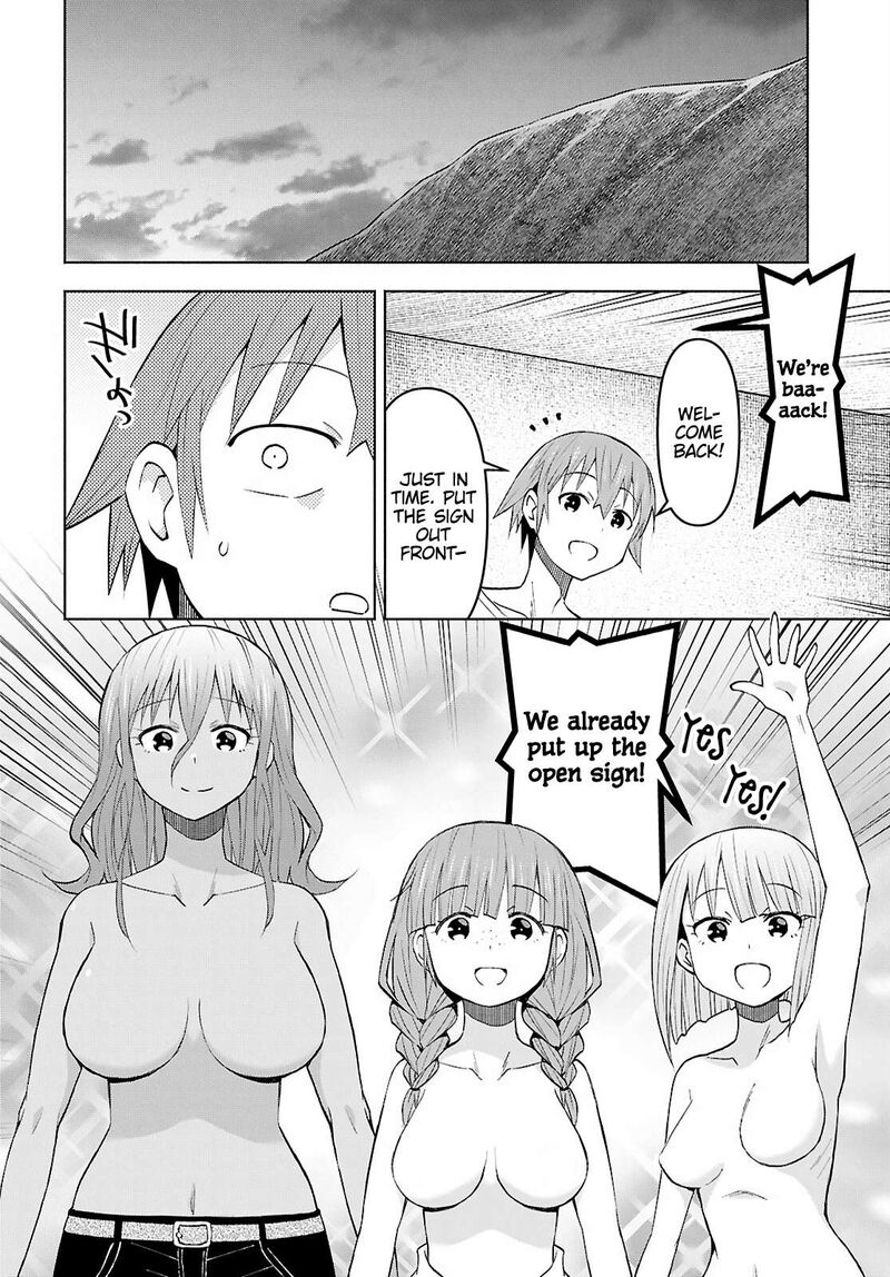 Dungeon Tou De Yadoya O Yarou Souzou Mahou O Moratta Ore No Hosoude Hanjouki 46 12