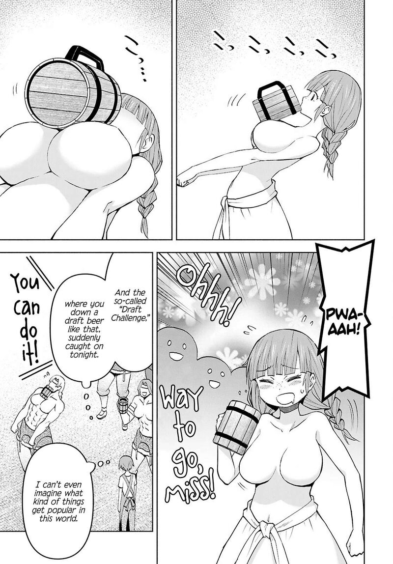 Dungeon Tou De Yadoya O Yarou Souzou Mahou O Moratta Ore No Hosoude Hanjouki 46 17
