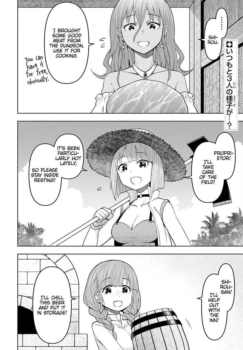 Dungeon Tou De Yadoya O Yarou Souzou Mahou O Moratta Ore No Hosoude Hanjouki 46 2