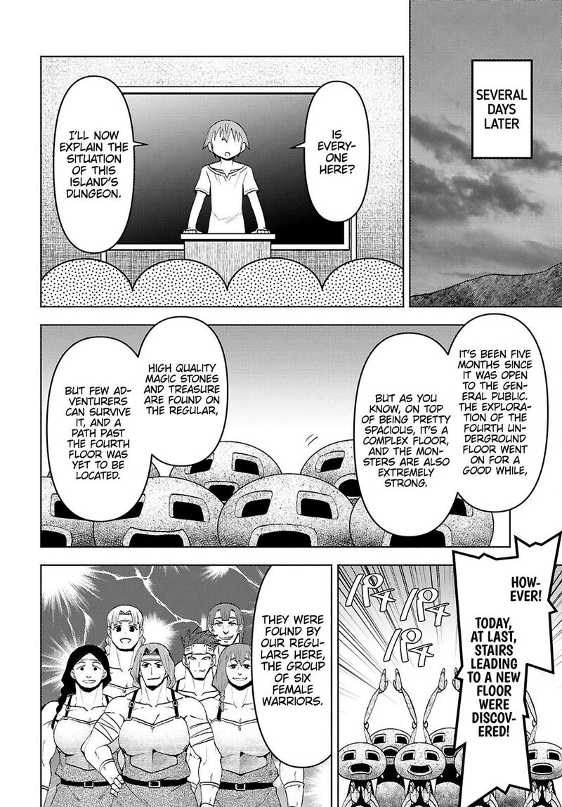 Dungeon Tou De Yadoya O Yarou Souzou Mahou O Moratta Ore No Hosoude Hanjouki 46 20