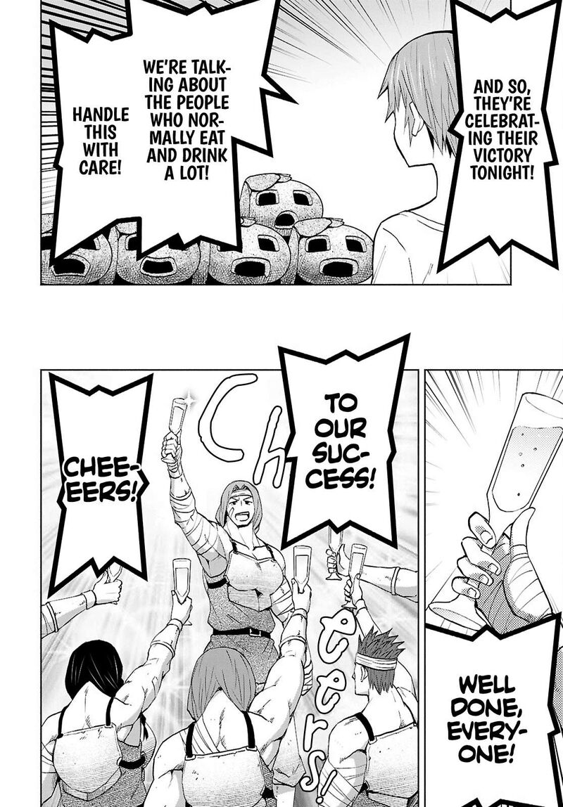 Dungeon Tou De Yadoya O Yarou Souzou Mahou O Moratta Ore No Hosoude Hanjouki 46 22