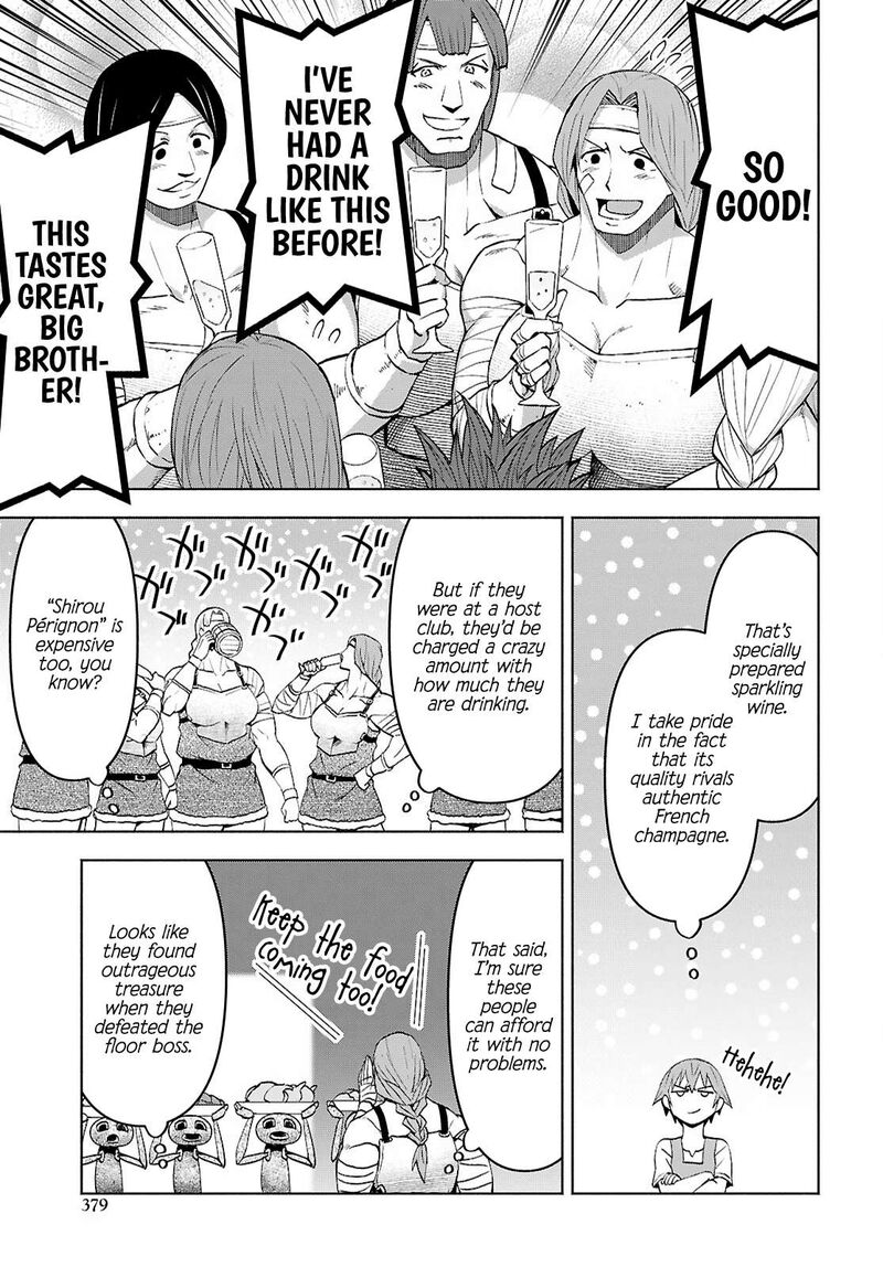 Dungeon Tou De Yadoya O Yarou Souzou Mahou O Moratta Ore No Hosoude Hanjouki 46 23