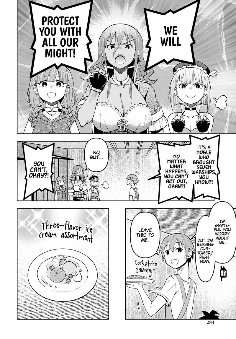 Dungeon Tou De Yadoya O Yarou Souzou Mahou O Moratta Ore No Hosoude Hanjouki 47 14