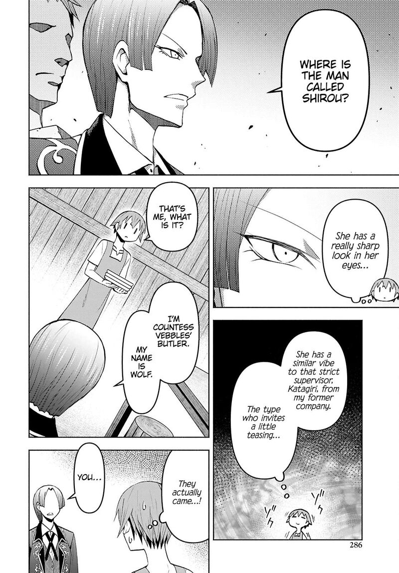 Dungeon Tou De Yadoya O Yarou Souzou Mahou O Moratta Ore No Hosoude Hanjouki 47 16