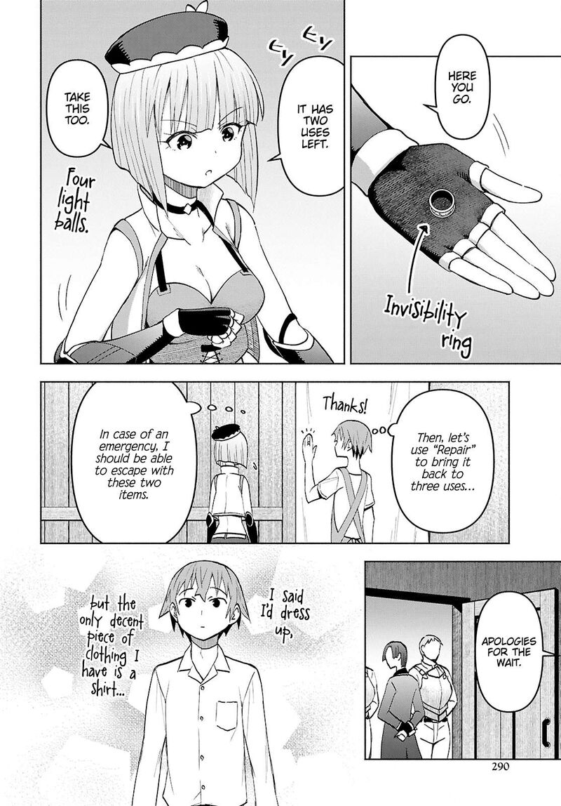 Dungeon Tou De Yadoya O Yarou Souzou Mahou O Moratta Ore No Hosoude Hanjouki 47 20