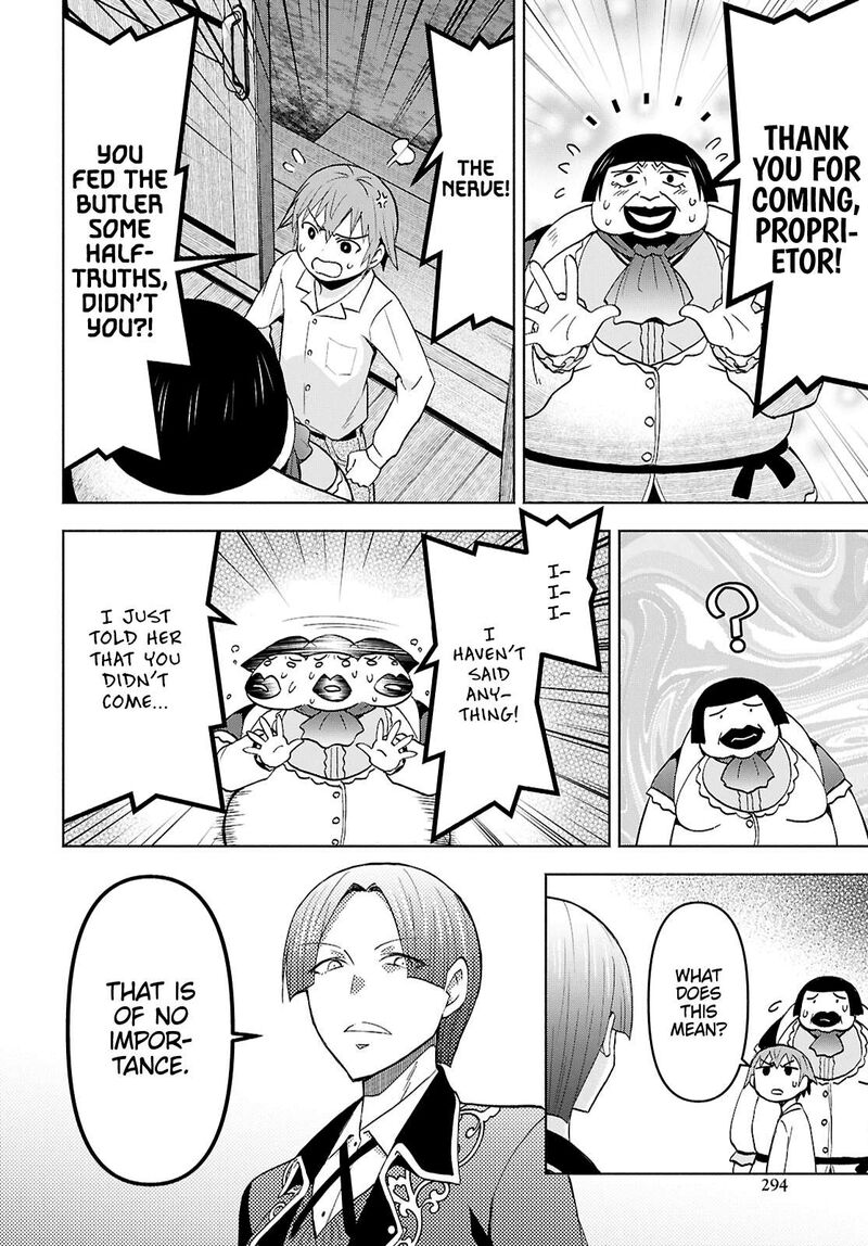 Dungeon Tou De Yadoya O Yarou Souzou Mahou O Moratta Ore No Hosoude Hanjouki 47 24