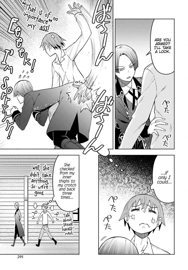 Dungeon Tou De Yadoya O Yarou Souzou Mahou O Moratta Ore No Hosoude Hanjouki 47 25
