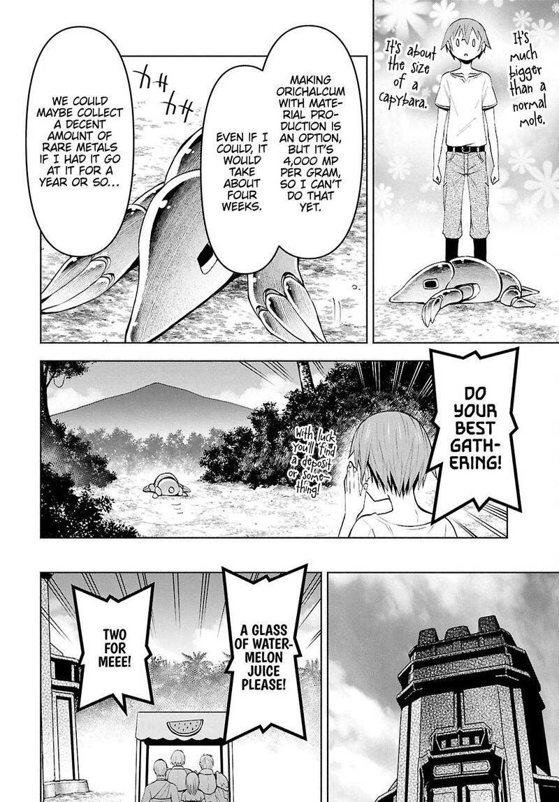 Dungeon Tou De Yadoya O Yarou Souzou Mahou O Moratta Ore No Hosoude Hanjouki 47 4