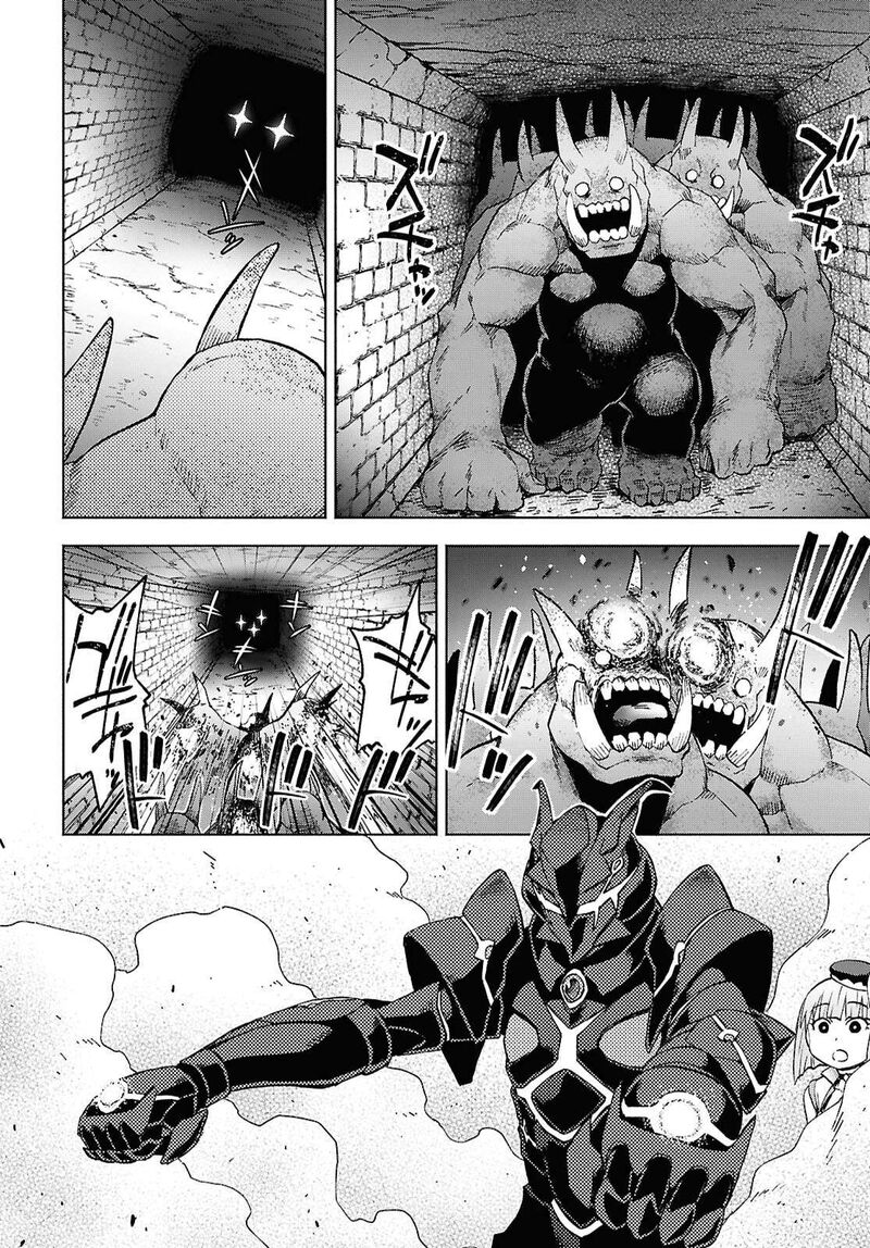 Dungeon Tou De Yadoya O Yarou Souzou Mahou O Moratta Ore No Hosoude Hanjouki 50 26