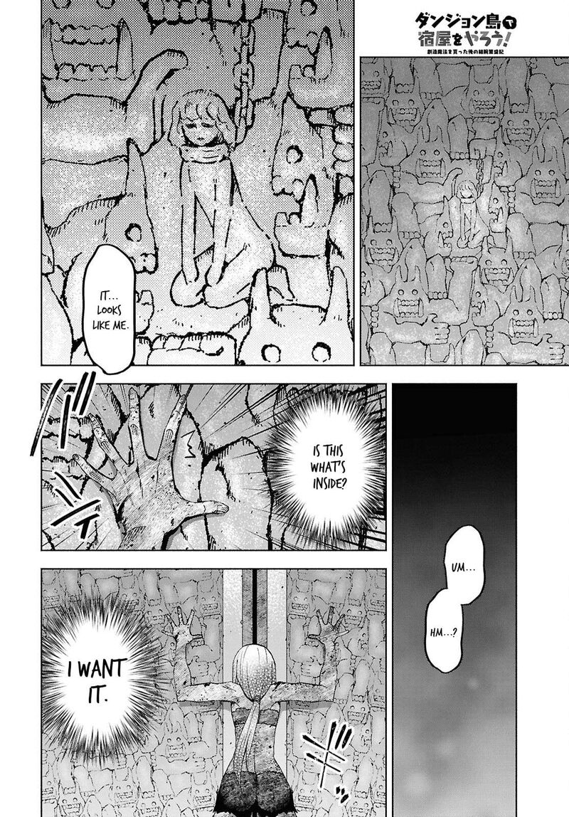 Dungeon Tou De Yadoya O Yarou Souzou Mahou O Moratta Ore No Hosoude Hanjouki 50 7
