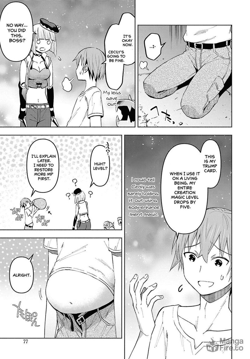 Dungeon Tou De Yadoya O Yarou Souzou Mahou O Moratta Ore No Hosoude Hanjouki 51 10