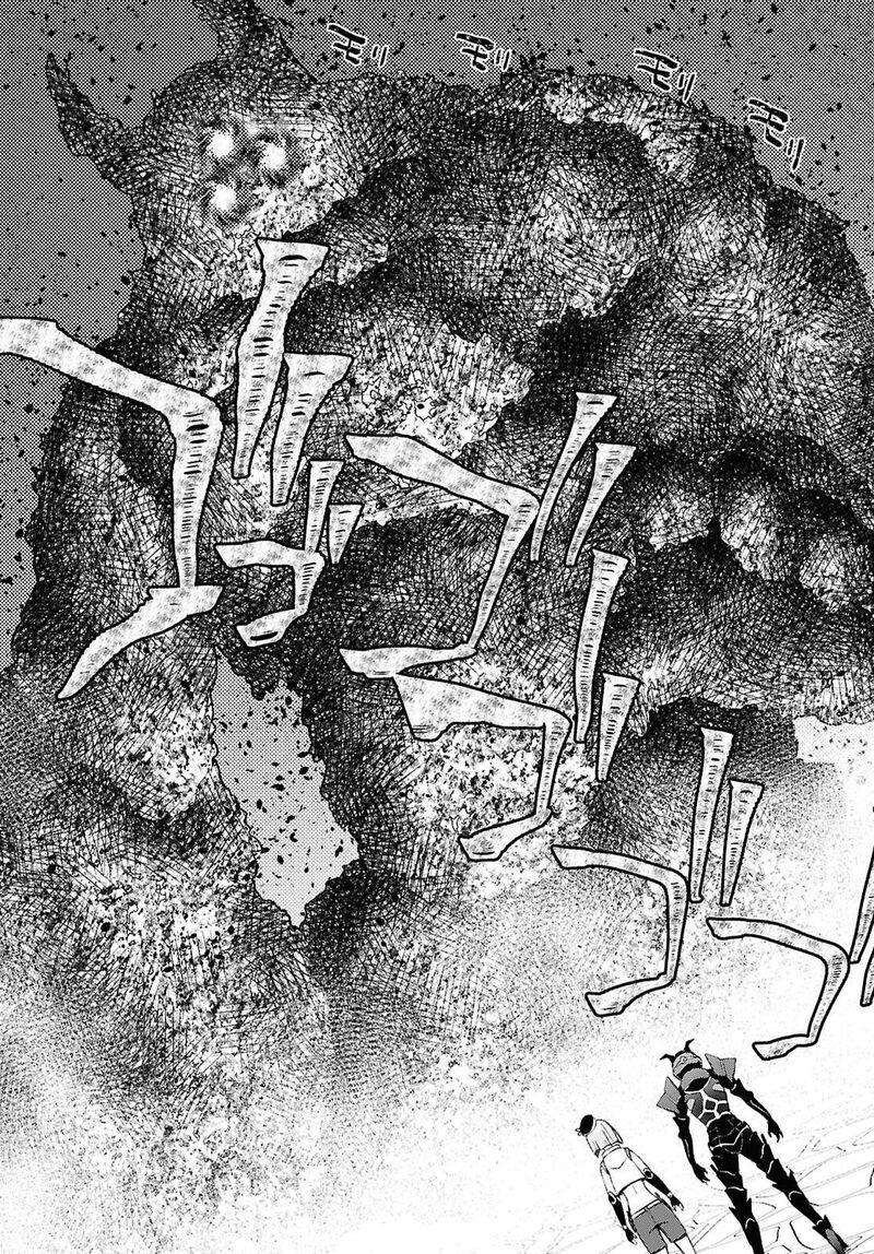 Dungeon Tou De Yadoya O Yarou Souzou Mahou O Moratta Ore No Hosoude Hanjouki 51 16