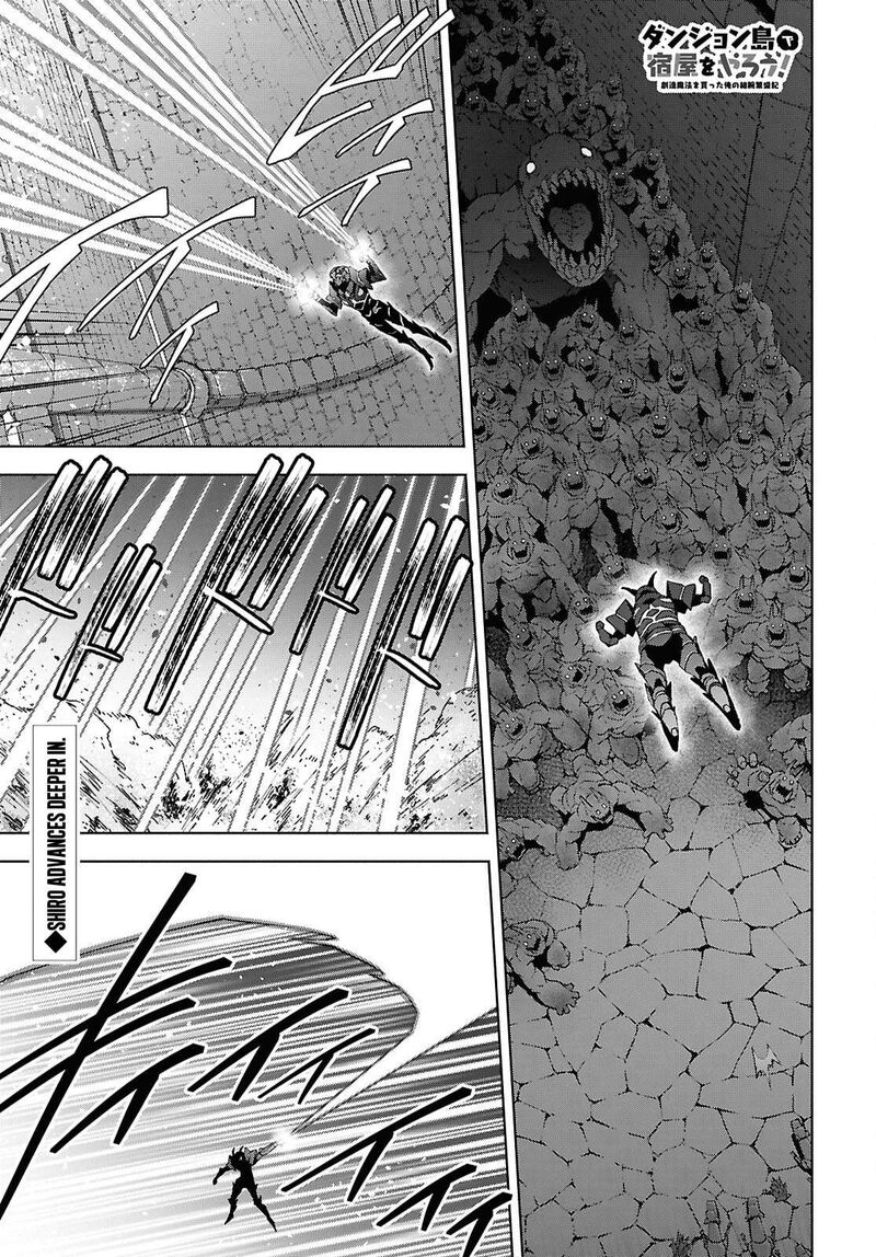 Dungeon Tou De Yadoya O Yarou Souzou Mahou O Moratta Ore No Hosoude Hanjouki 51 2