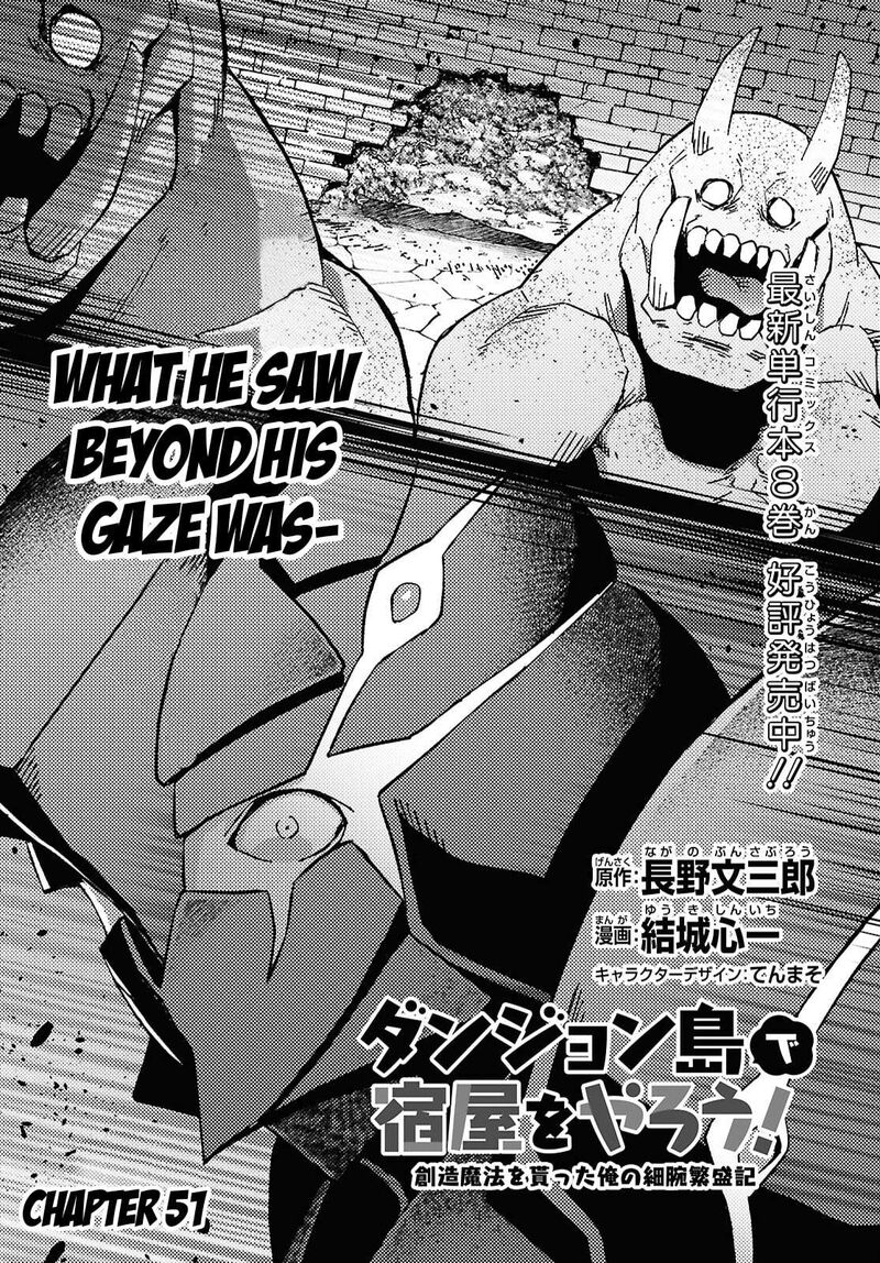 Dungeon Tou De Yadoya O Yarou Souzou Mahou O Moratta Ore No Hosoude Hanjouki 51 4