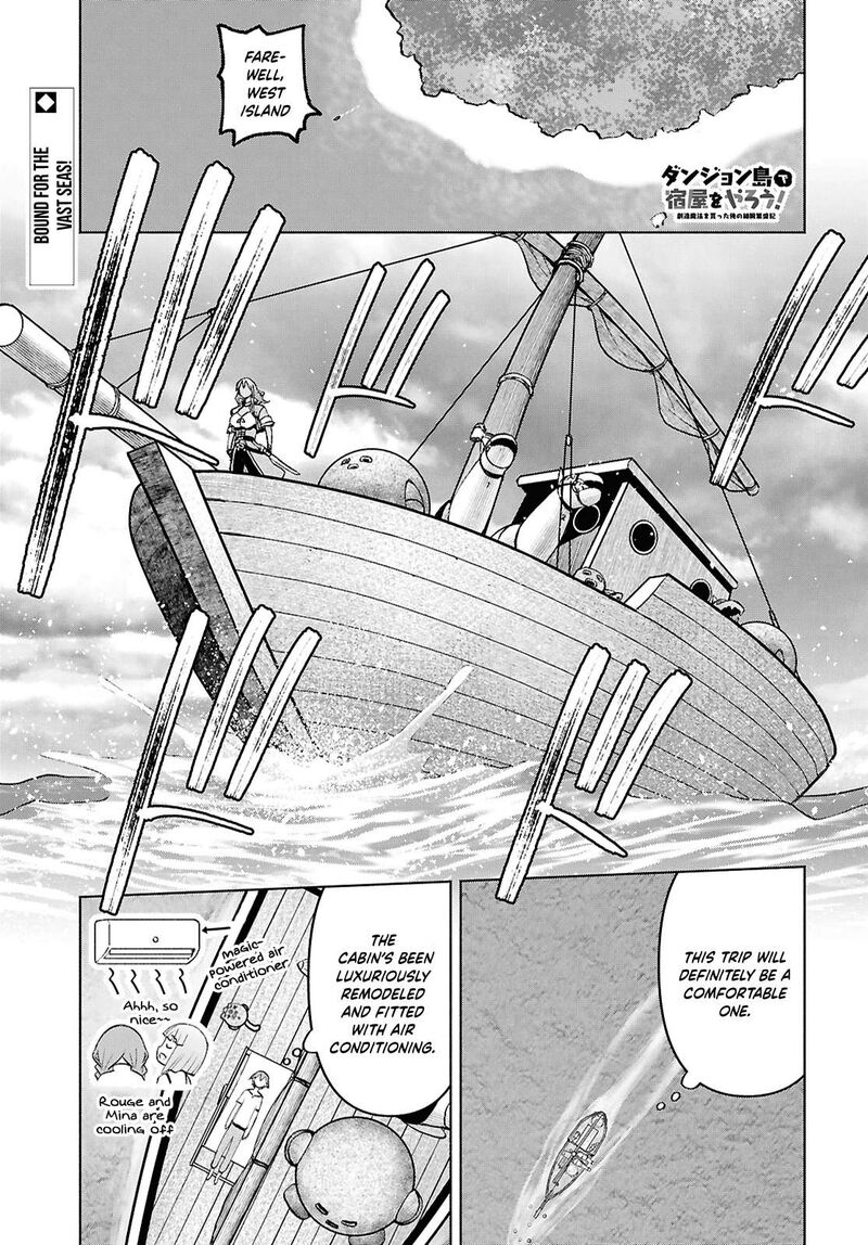 Dungeon Tou De Yadoya O Yarou Souzou Mahou O Moratta Ore No Hosoude Hanjouki 53 1