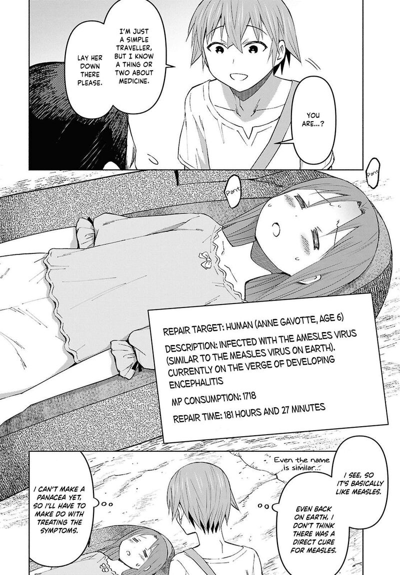 Dungeon Tou De Yadoya O Yarou Souzou Mahou O Moratta Ore No Hosoude Hanjouki 53 20