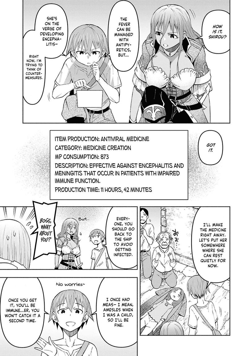 Dungeon Tou De Yadoya O Yarou Souzou Mahou O Moratta Ore No Hosoude Hanjouki 53 21