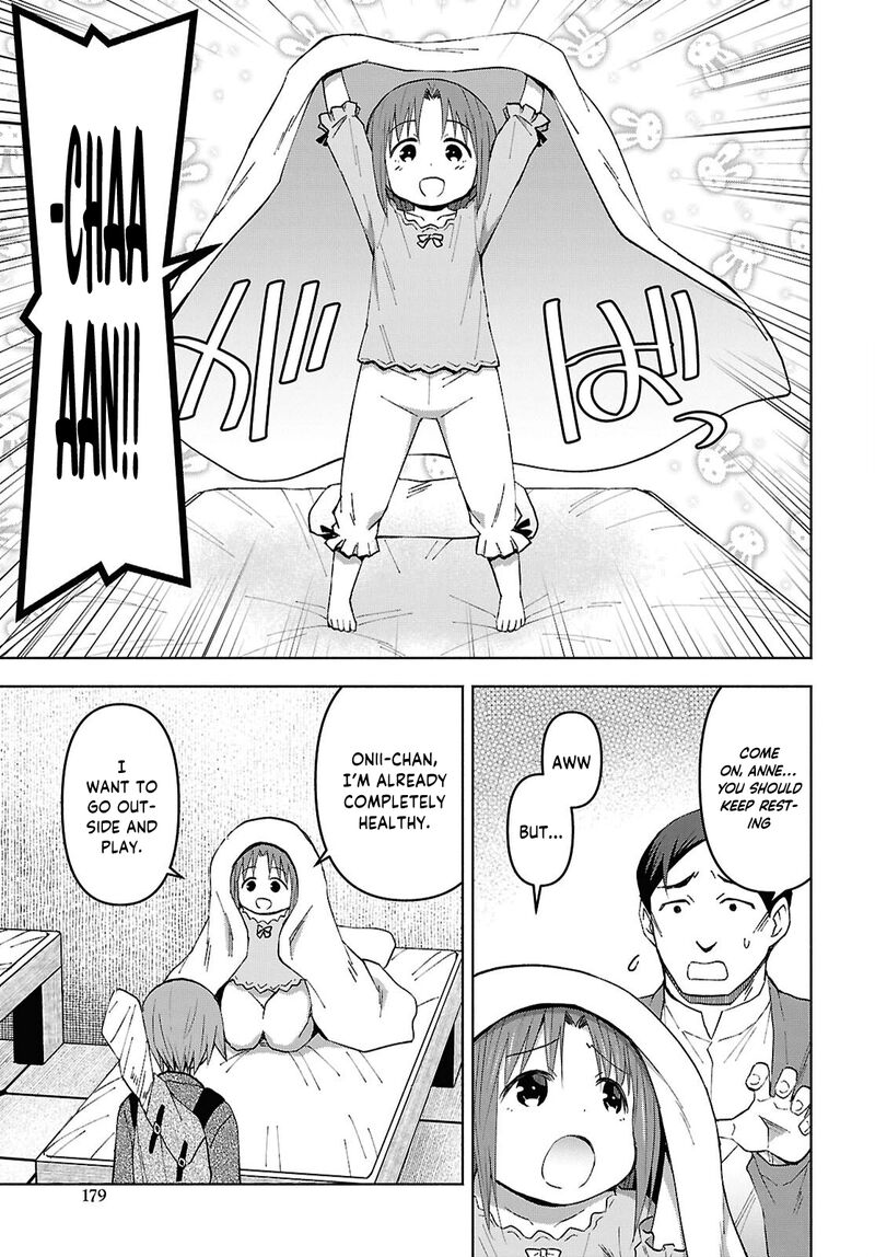 Dungeon Tou De Yadoya O Yarou Souzou Mahou O Moratta Ore No Hosoude Hanjouki 56 6